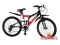 Велосипед 24" 1017F "ACSIOM" (YS2166), 2 аморт (21 ск.), красный 8165