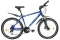 Велосипед горный Круиз 743 (26 дюймов, 21-скорость, Shimano Altus, рама Al)