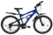 Велосипед горный Круиз 841 (26 дюймов, 21-скорость, Shimano Altus, рама Al)