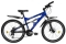 Велосипед горный Круиз 851 Disc (26 дюймов, 24-скорости, Shimano Acera, дисковый тормоз, рама Al)